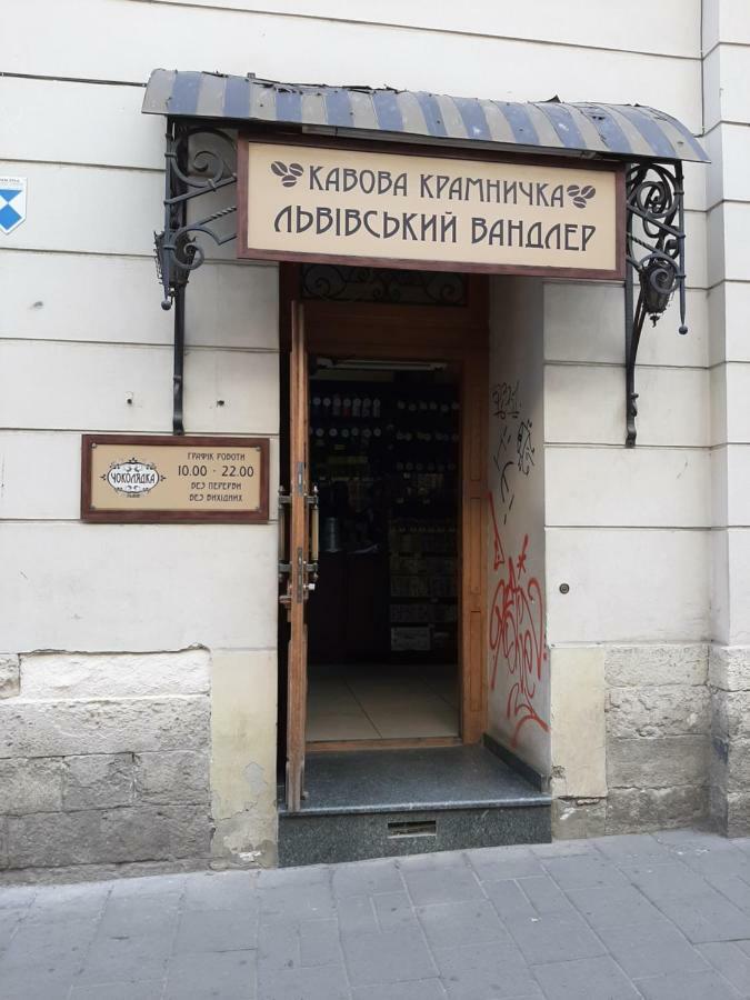 Apartment In Serbska Lviv Buitenkant foto