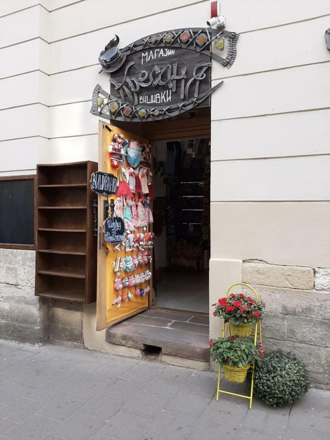 Apartment In Serbska Lviv Buitenkant foto